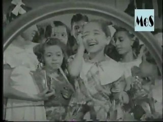 الطفلة هيام يونس