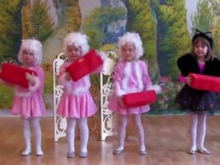 Кошке строят новый дом -Тили бом - Тили бом