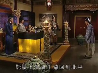 Stealing Own Fei 2501