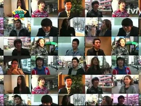 110506 tvN 5000 Questions EP.01 - Leeteuk (Full) 2/4