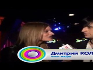 23:45 стали «шоколадными» продюсерами!