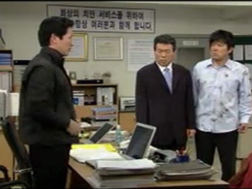 Ehneriin Urhi 84.1 by myloverso