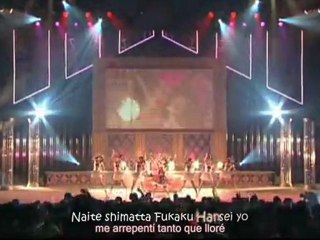 Mano Erina - Happy Birthday Mama (sub español)