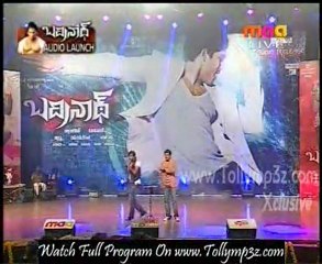 Badrinath Audio Release Part 3 [www.Tollymp3z.com]