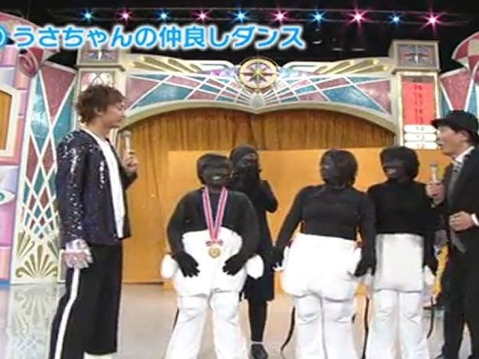 86回9番 うさちゃんの仲良しダンス