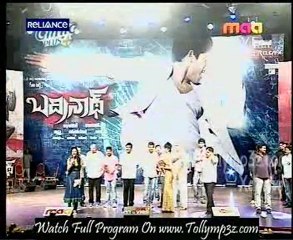 Badrinath Audio Release Part 11 [www.Tollymp3z.com]
