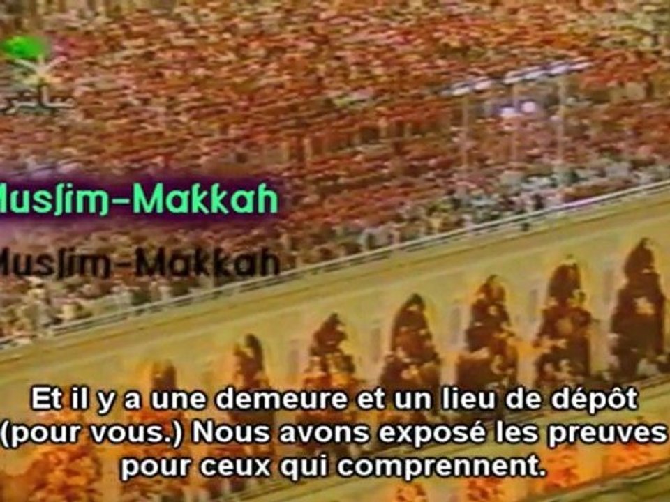 Sudais 1417 Tahajjud Al an'am 83-110 PARTIE 5