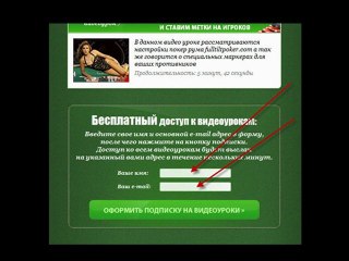 Как играть в покер