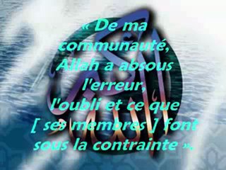 Hadith Nawawi 39 - Pas de gêne dans la religion