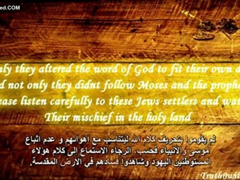 The Absolute Truth About Muhammad in the Bible ASD_MaSpeRo