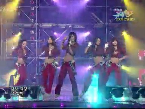 [Perf] Kara - Mister (on MB 091225) [Jayson Loo]