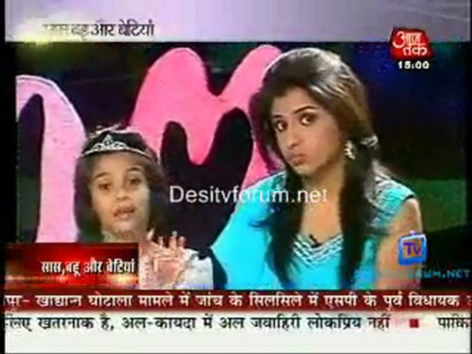 Saas Bahu Aur Betiyan [AajTak News] - 8th May 2011-Part2