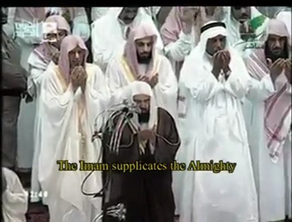 islam invocation abderrahman soudais