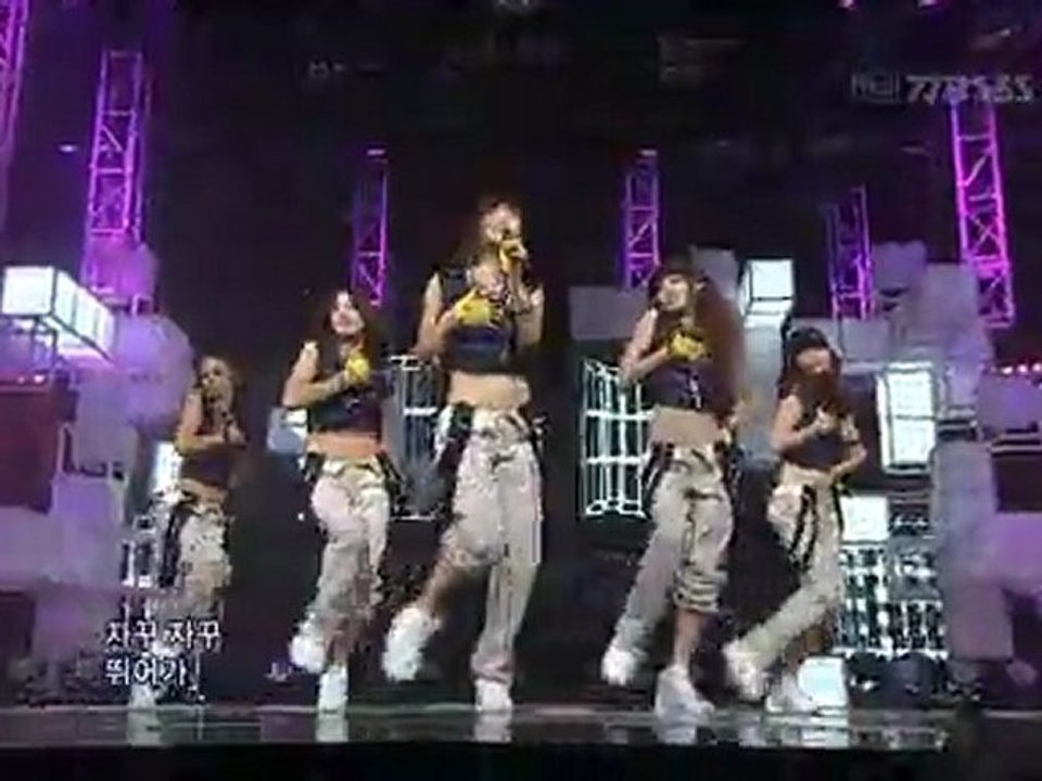 [Perf] Kara - Mister (on SBS Popular Song 060909) [Jayson Loo]