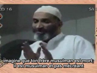 Chiekh Farid Al-Ansari - Le Riba (l'Intérêt Usuraire)