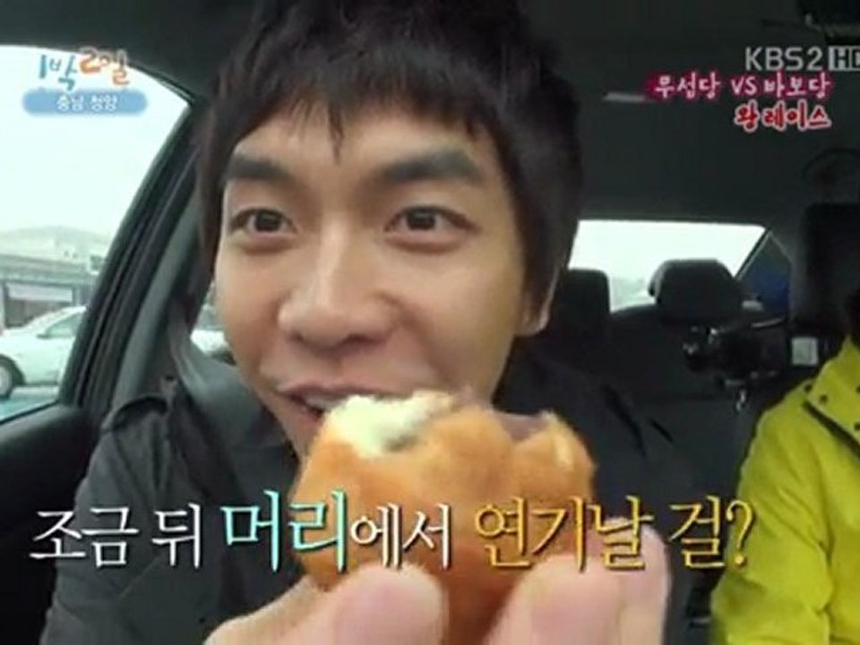 11.05.08 1n2d cut #1