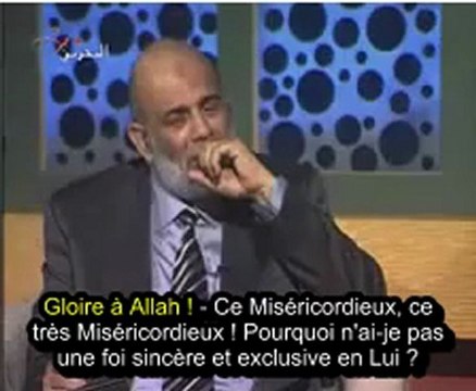LE RAPPEL QUI A FAIT PLEURER LE CHAYKH WAJDI NOUS FERA-T-IL PLEURER AUSSI !