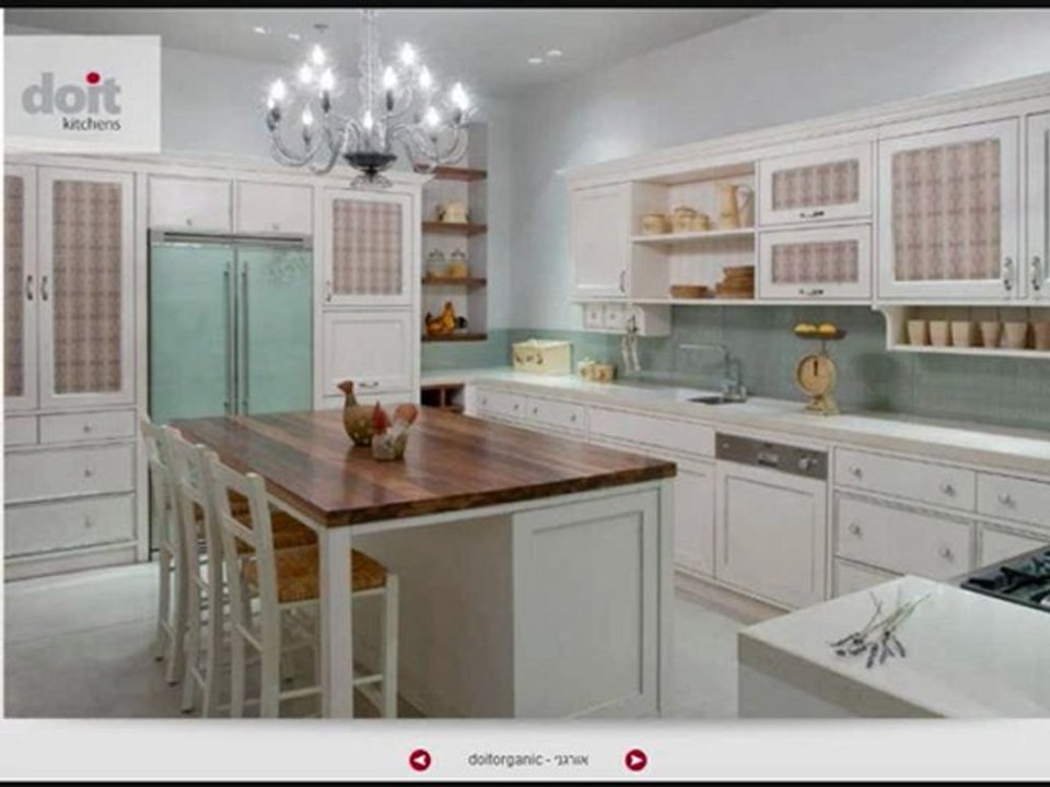 הקולקציה החדשה של מטבחי דואיט עכשיו למכירה