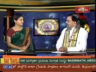 Grahabalam 18th Feb 2011 p2