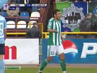 Απίστευτη ευκαιρία στο Tomsk-Krylya Sovietov