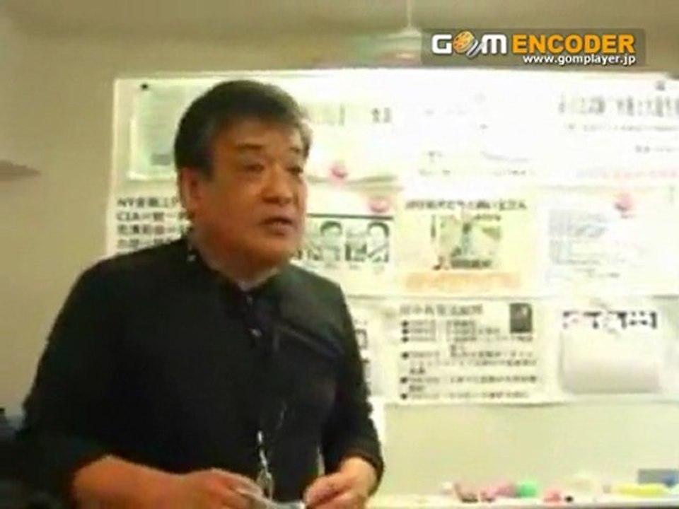 田中角栄は無罪