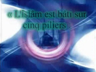 Hadith An-Nawawî : Les piliers de l'islam