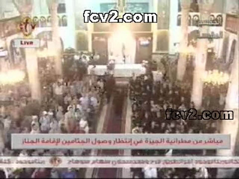 Funérailles des martyrs d'Imbaba (1)