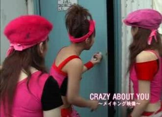 Mini Moni - Making of Crazy About U