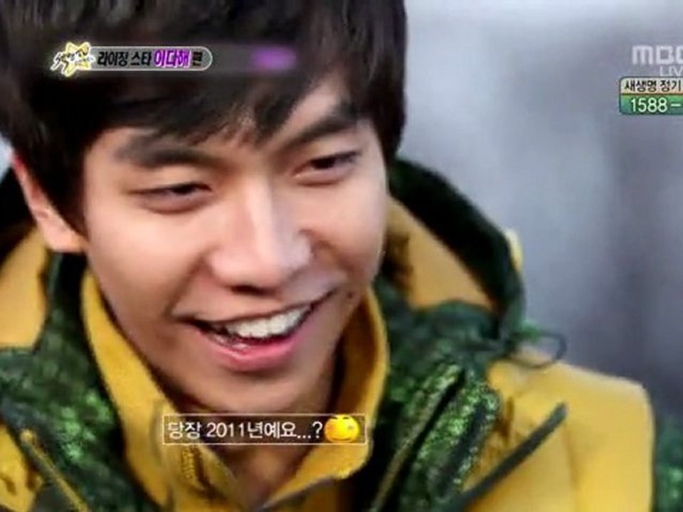 11.05.08 Ent News