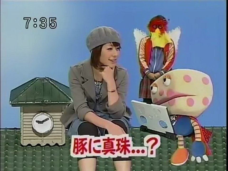 SAKUSAKU 2005.01.21「カエラのことわざ講座」1/4