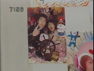 sakusaku 2005.01.21「カエラのことわざ講座」4/4