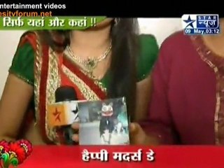 Gopi & Rashi Ka Mother's Day