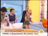 Έλενα Παπαβασιλείου - πολύ κοντό φόρεμα