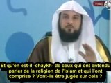 CEUX QUI N'ONT JAMAIS ENTENDU PARLER DE L'ISLAM   PARADIS OU ENFER