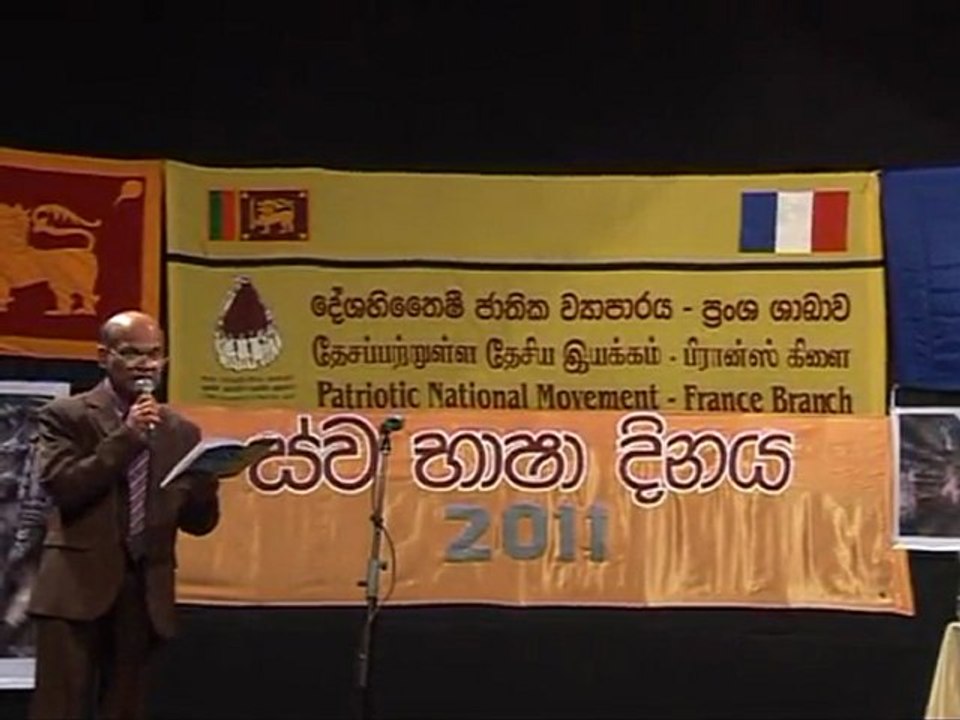 kathika & janagayana contest paris 2011