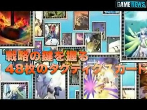 Gloria Union - PSP : Gameplay trailer #1