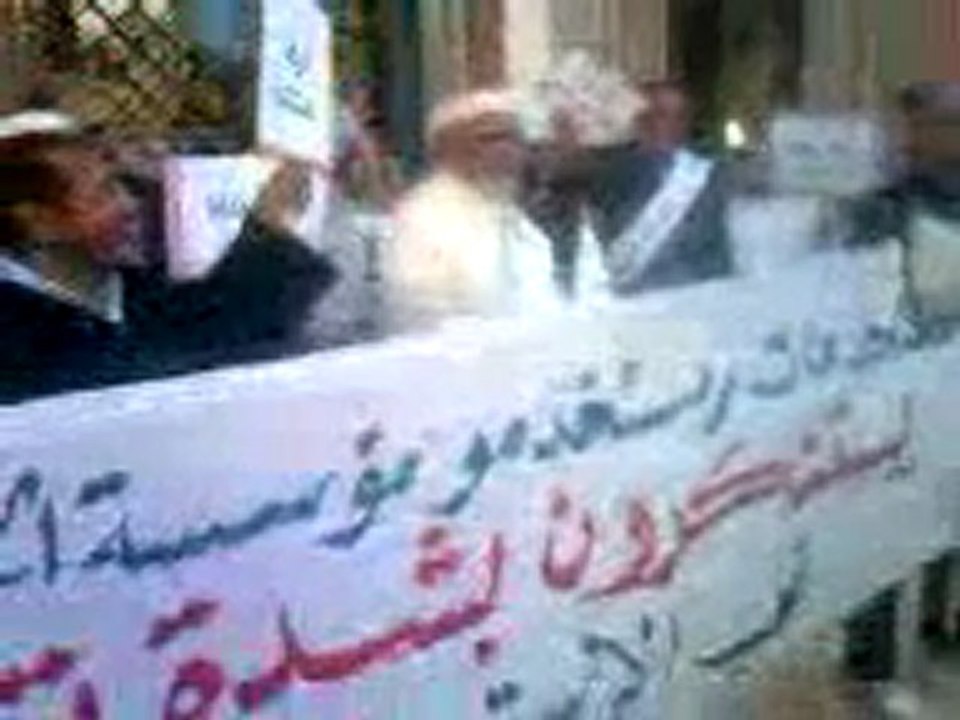 na9aba