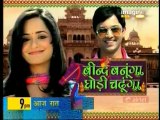 Kitni Mohobhaat Hai 9th May 2011 Pt2 DVD