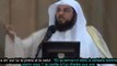 La Résponsabilité en Islam - Cheikh Mohamed Al Arifi