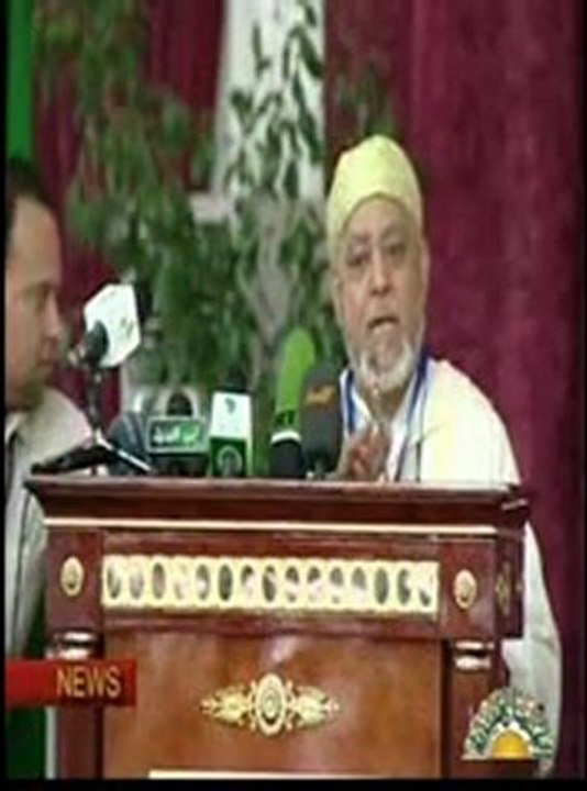 Pro Gaddafi Libya News 7 Mai English - Libya State TV