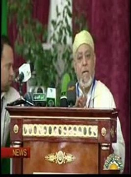 Pro Gaddafi Libya News 7 Mai English - Libya State TV