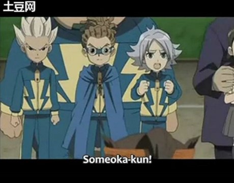 (1/2)Inazuma Eleven 64 VOSTFR - Clash! Raimon VS Raimon