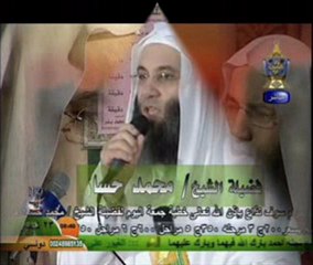 السلام عليكم