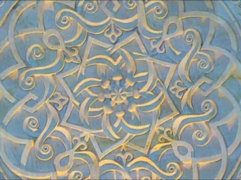 Eynesil Yeşil Camii Tanıtım Videosu