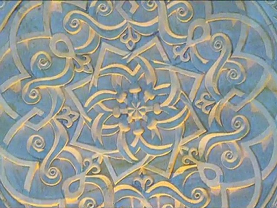 Eynesil Yeşil Camii Tanıtım Videosu