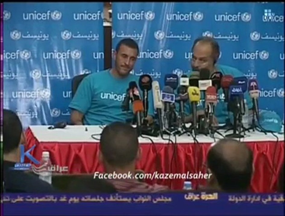 تقرير قناة الحره عن تعيين القيصر كاظم الساهر سفيرا للنوايا الحسنه