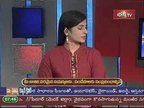 Grahabalam 10th may 2011 - Abt effects of Lunar eclipse on all rashis