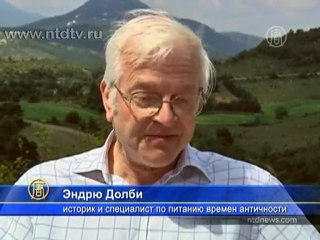 Мастер-класс по возрождению древнегреческой кухни