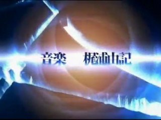 Fate / Zero Preview tráiler 1