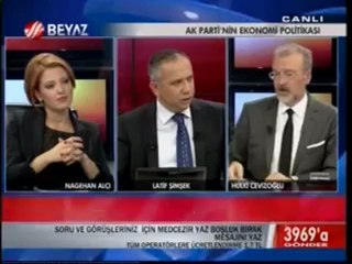 Medcezir 2.Bölüm 8.Kısım